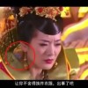 word文档如何转变成图片格式