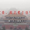 管家婆不好用